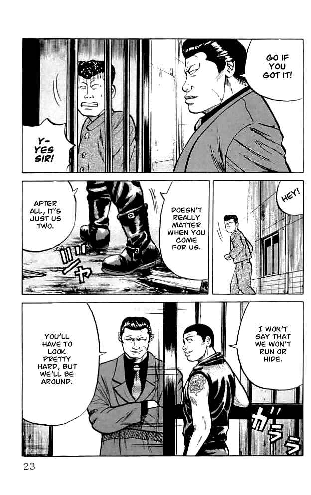 Page 20 Chapter 33 Crows