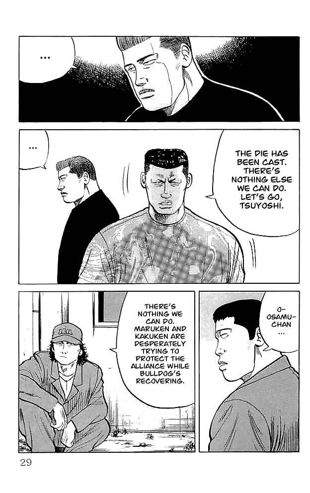 Page 26 Chapter 33 Crows