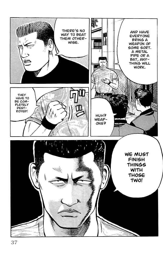 Page 33 Chapter 33 Crows