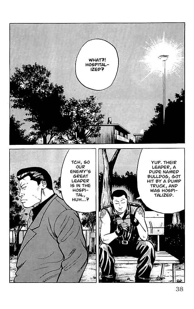 Page 34 Chapter 33 Crows