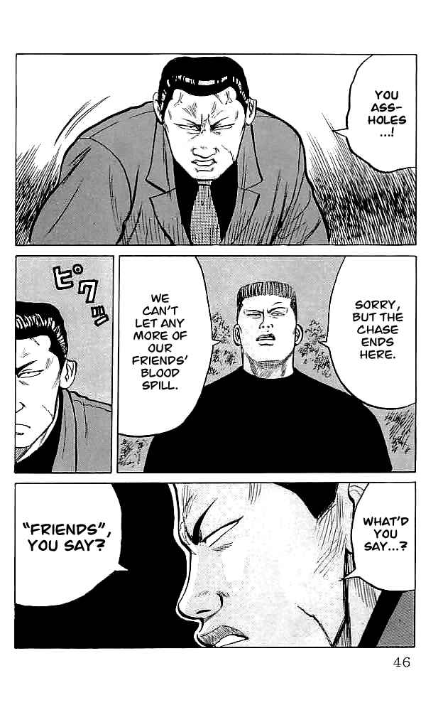 Page 42 Chapter 33 Crows