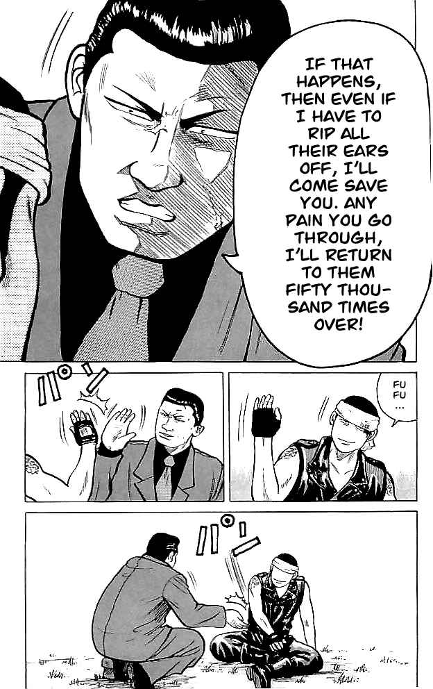 Page 47 Chapter 33 Crows
