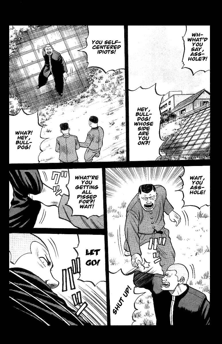 Page 17 Chapter 23 Crows