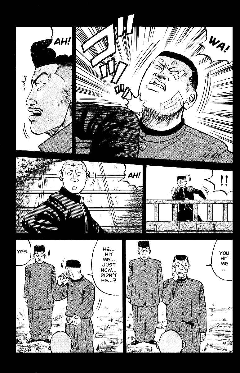 Page 18 Chapter 23 Crows