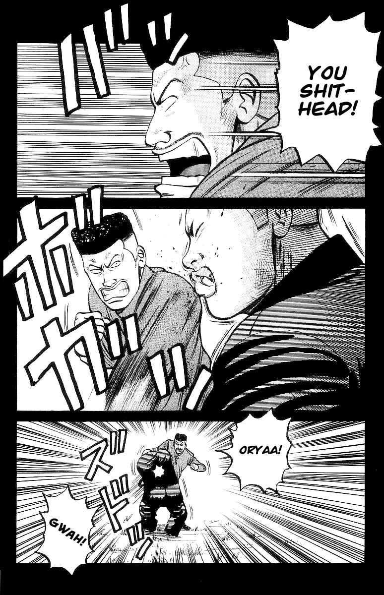 Page 21 Chapter 23 Crows