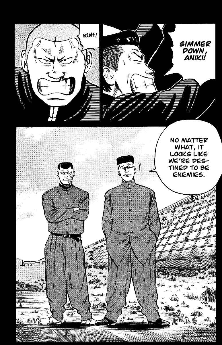 Page 24 Chapter 23 Crows