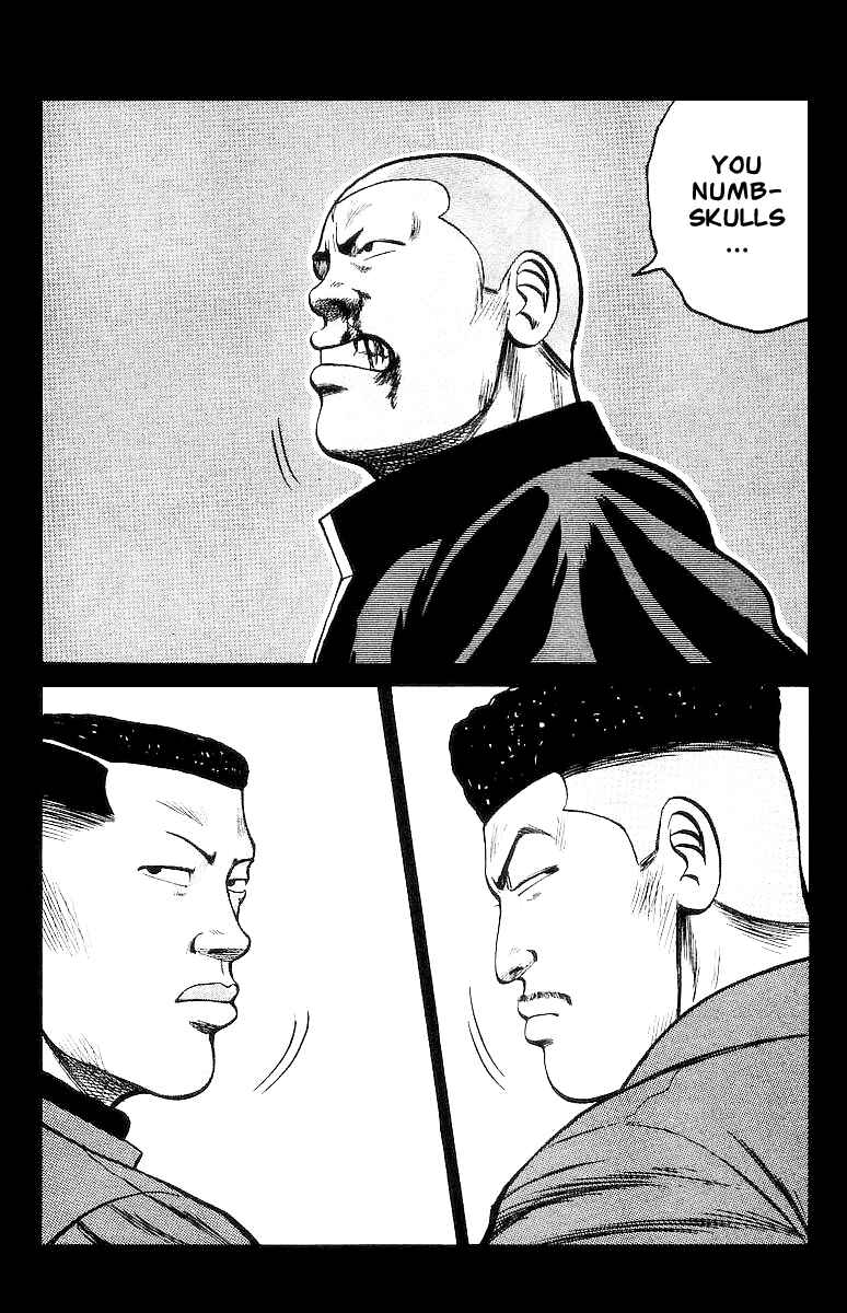 Page 25 Chapter 23 Crows