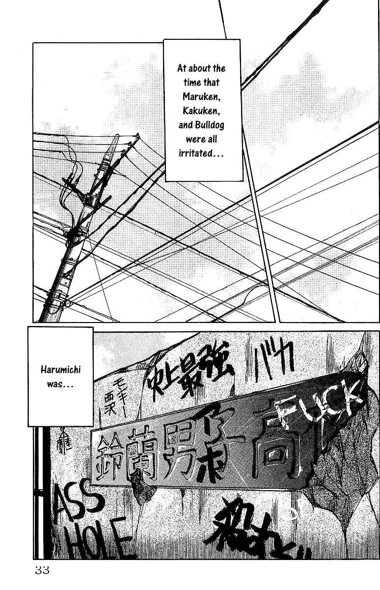 Page 32 Chapter 23 Crows