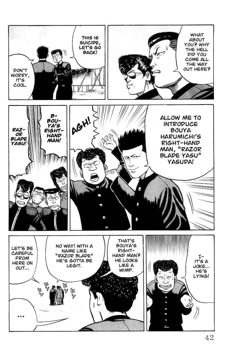 Page 41 Chapter 23 Crows
