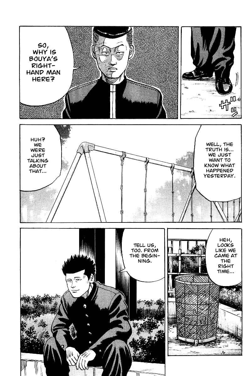 Page 42 Chapter 23 Crows