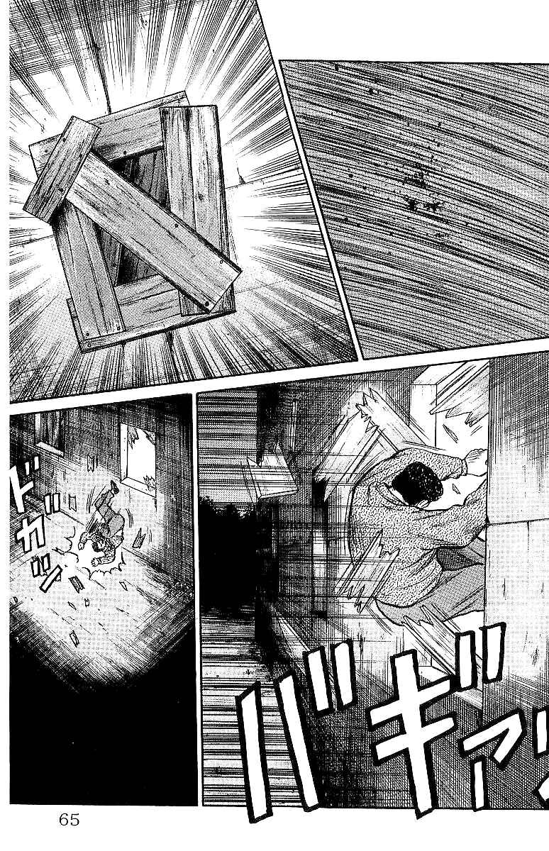 Page 64 Chapter 23 Crows