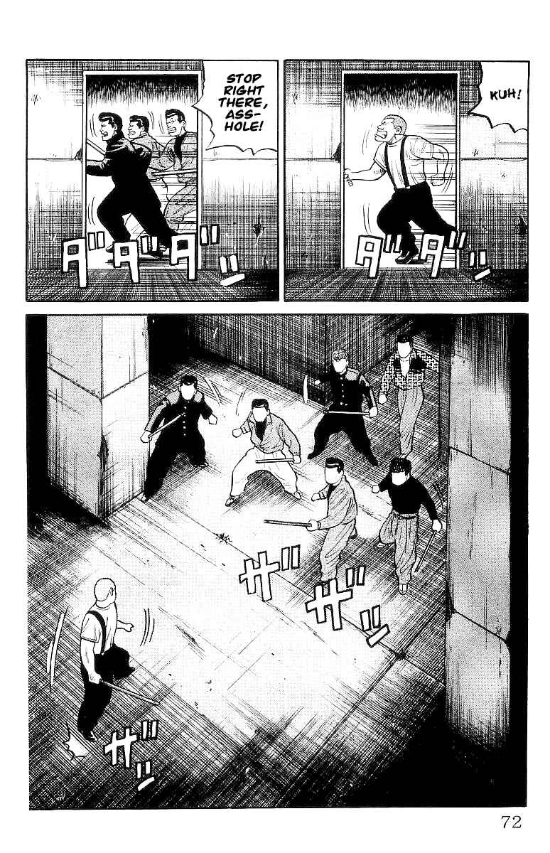 Page 71 Chapter 23 Crows