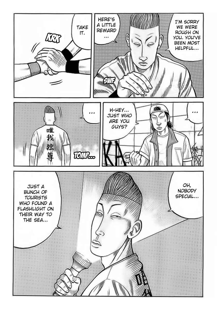 Page 11 Chapter 70 Crows