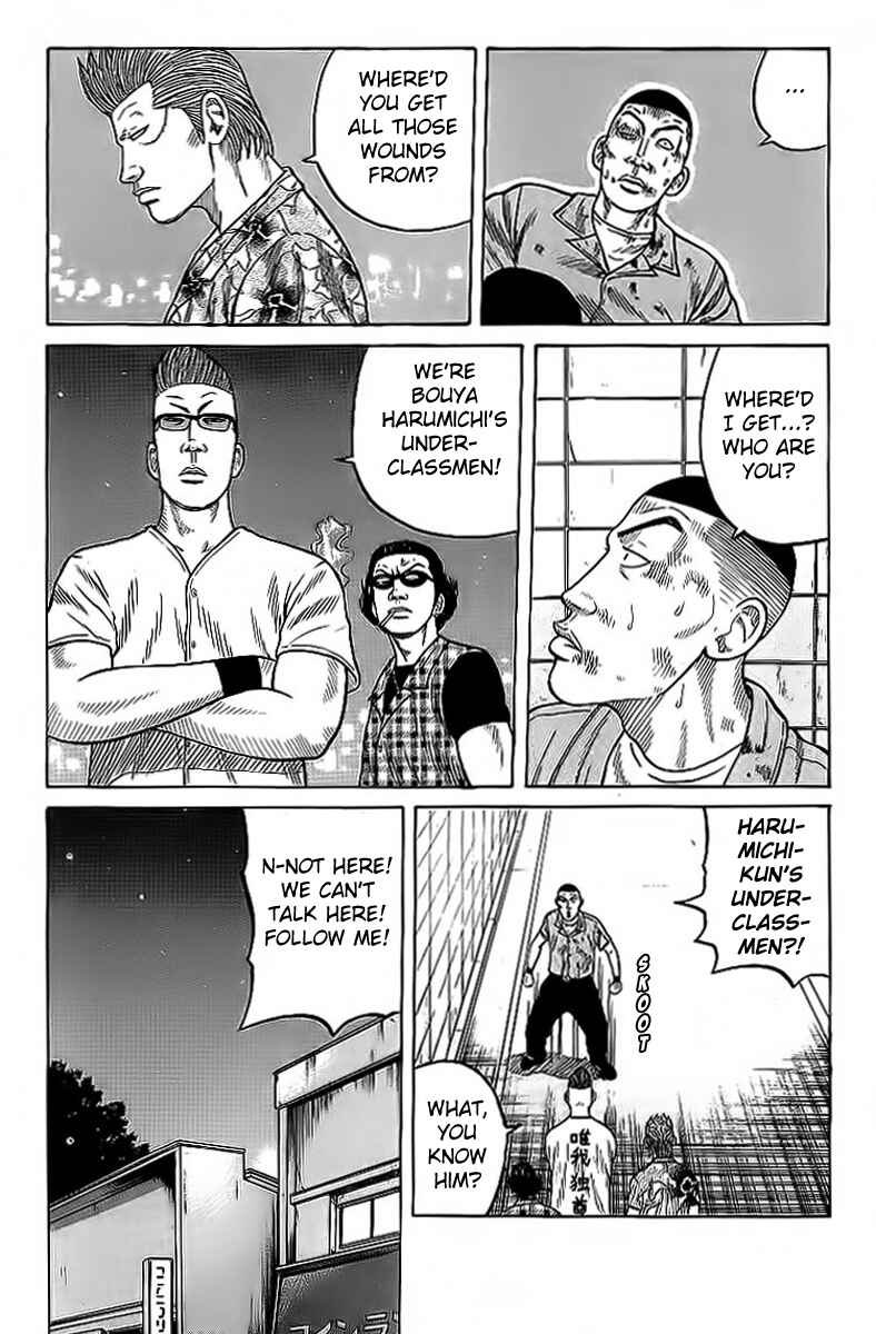 Page 35 Chapter 70 Crows