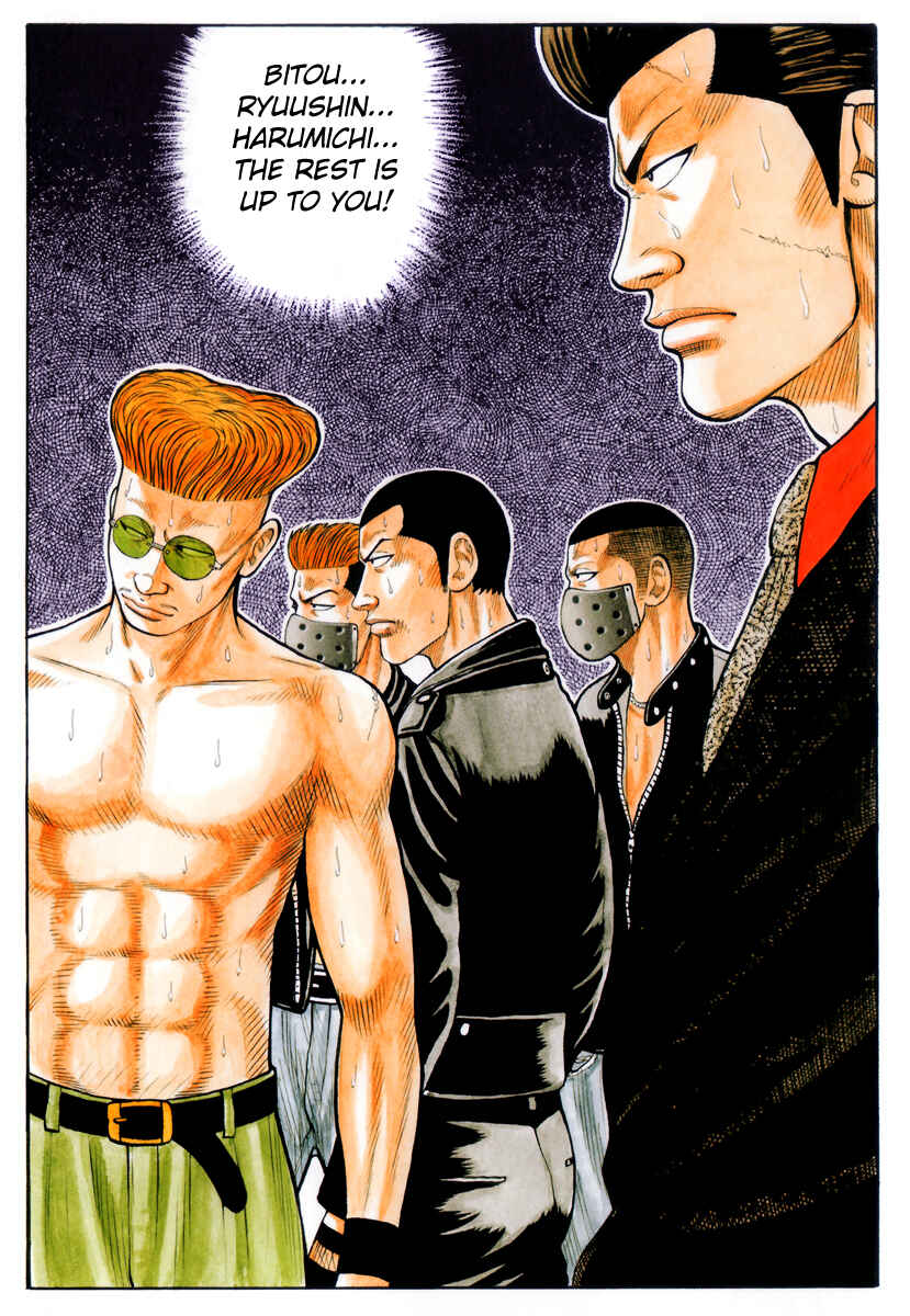 Page 4 Chapter 70 Crows