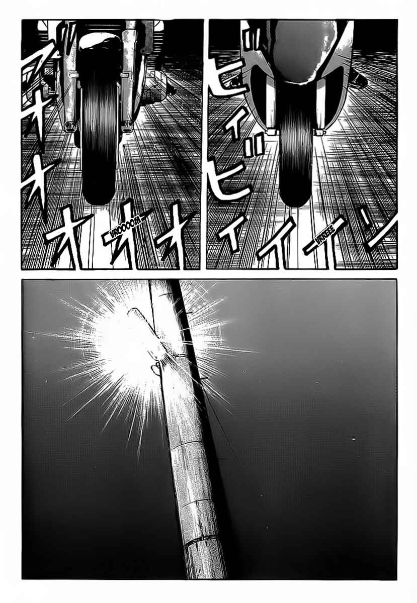 Page 41 Chapter 70 Crows