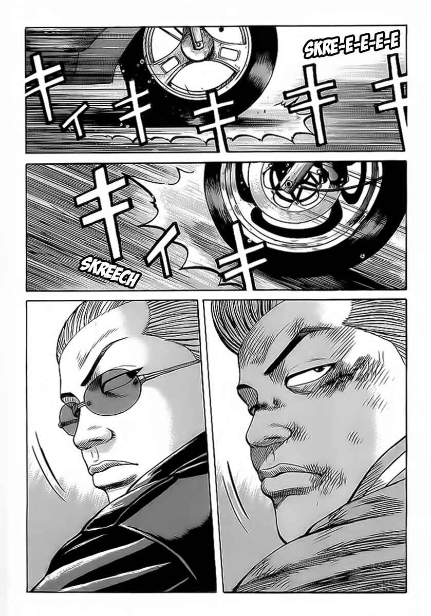 Page 43 Chapter 70 Crows