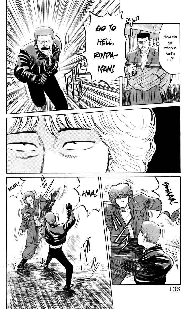 Page 10 Chapter 18 Crows