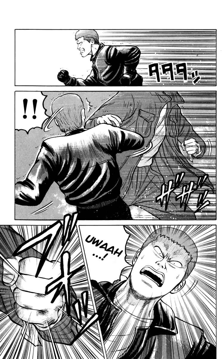 Page 15 Chapter 18 Crows