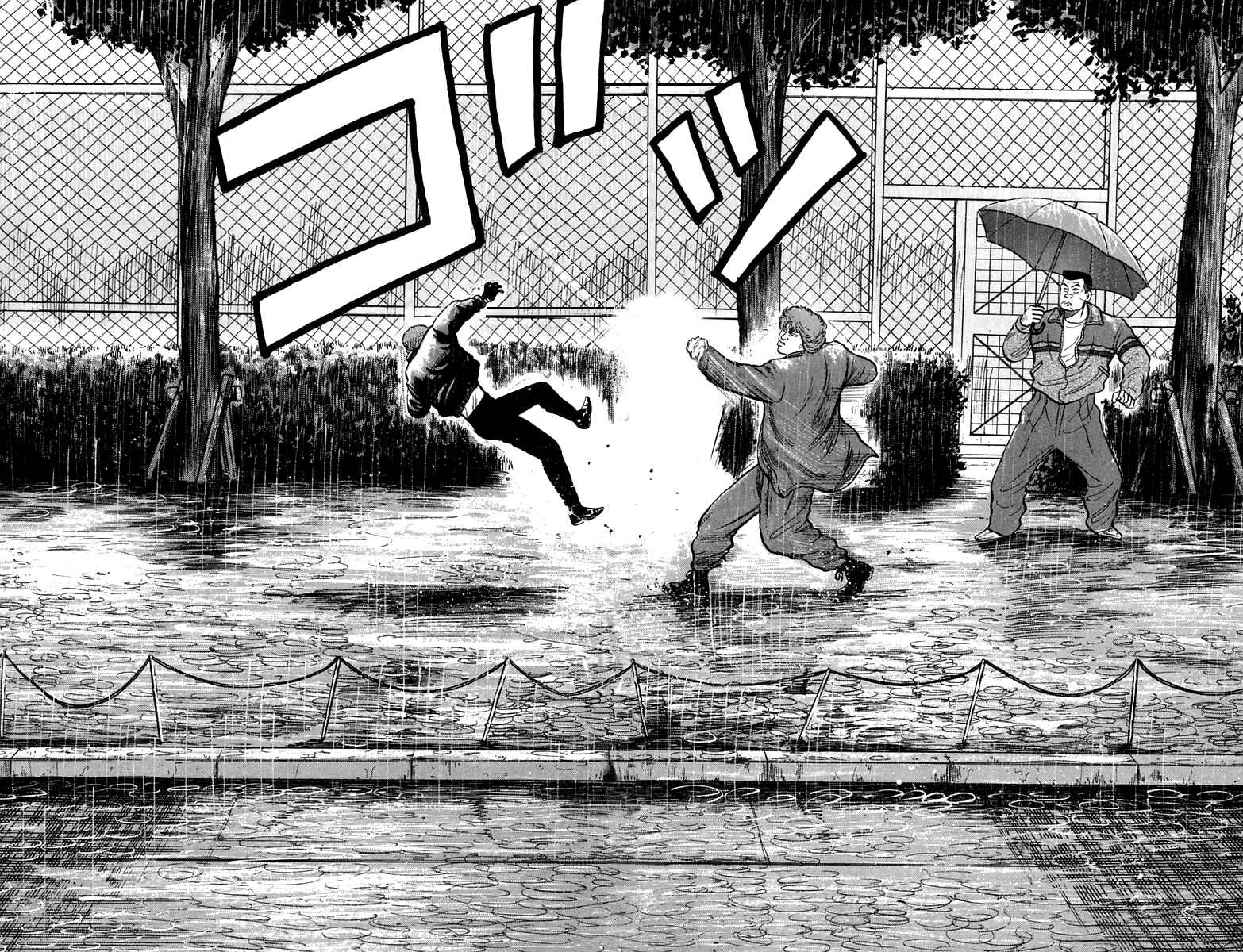Page 16 Chapter 18 Crows
