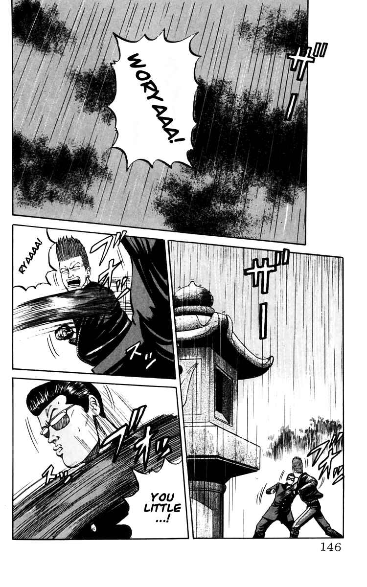 Page 19 Chapter 18 Crows