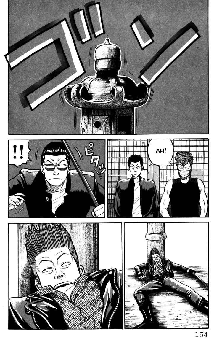 Page 27 Chapter 18 Crows