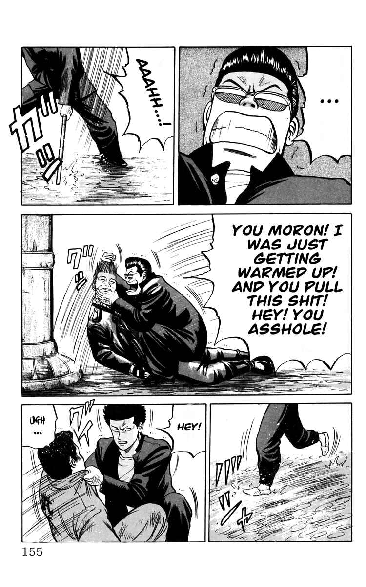 Page 28 Chapter 18 Crows