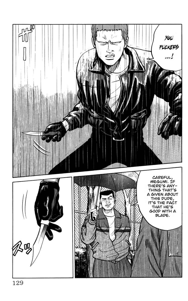 Page 3 Chapter 18 Crows