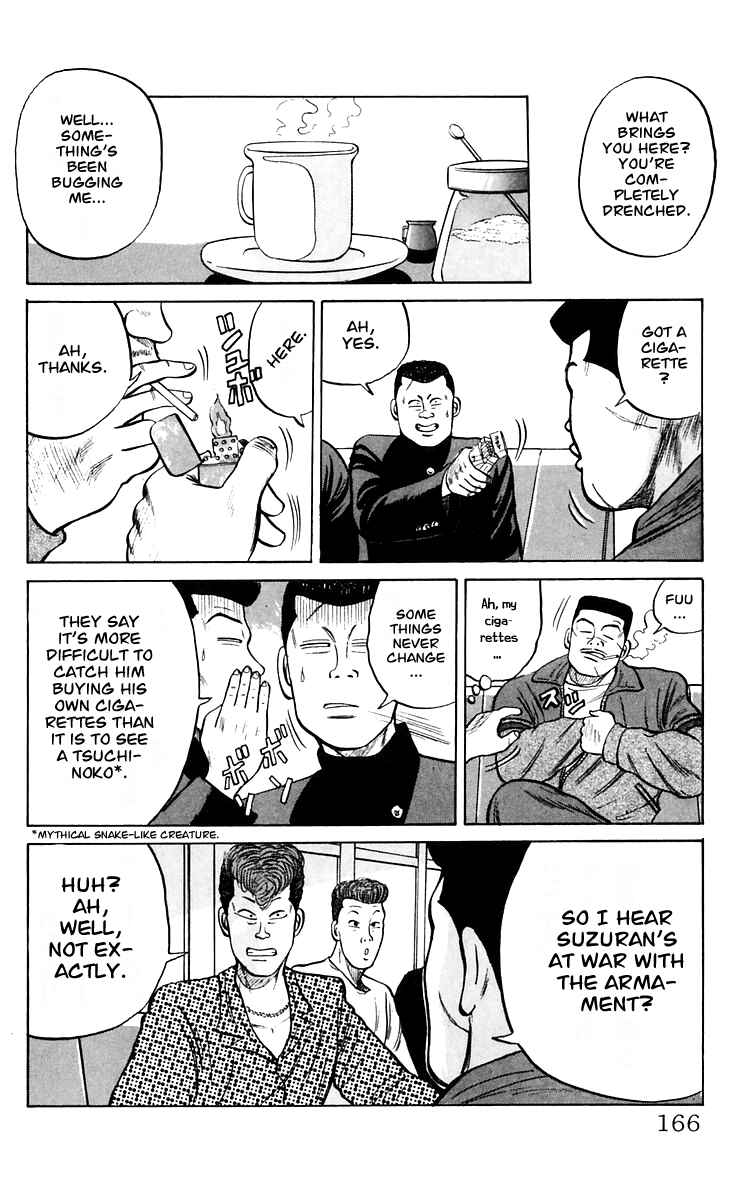 Page 39 Chapter 18 Crows