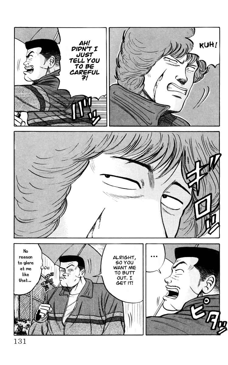 Page 5 Chapter 18 Crows