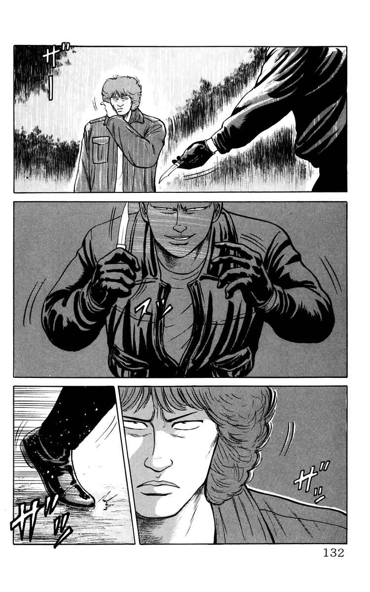 Page 6 Chapter 18 Crows