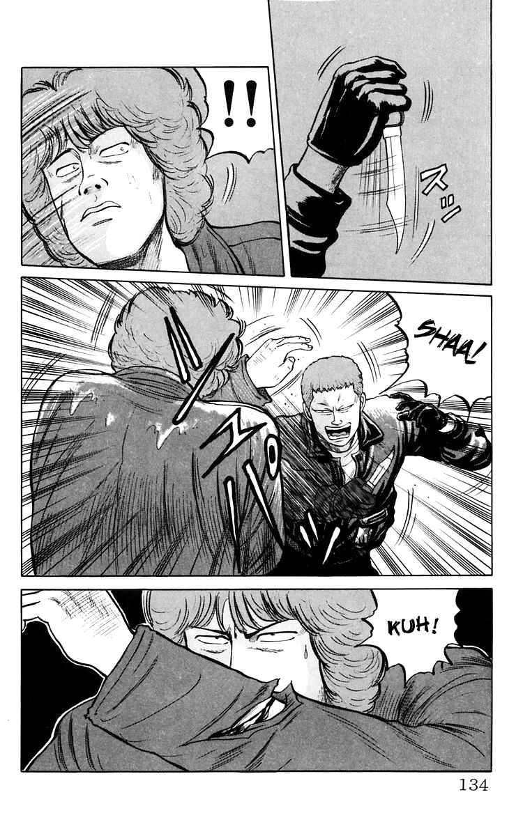 Page 8 Chapter 18 Crows