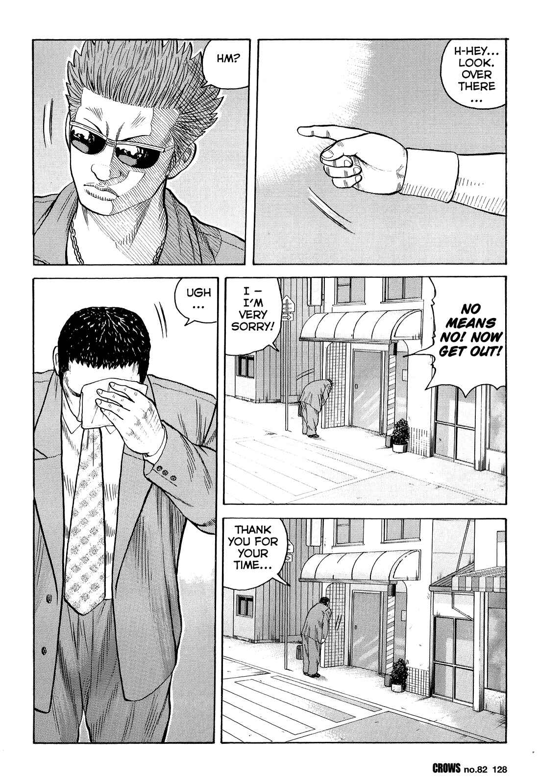 Page 23 Chapter 84 Crows