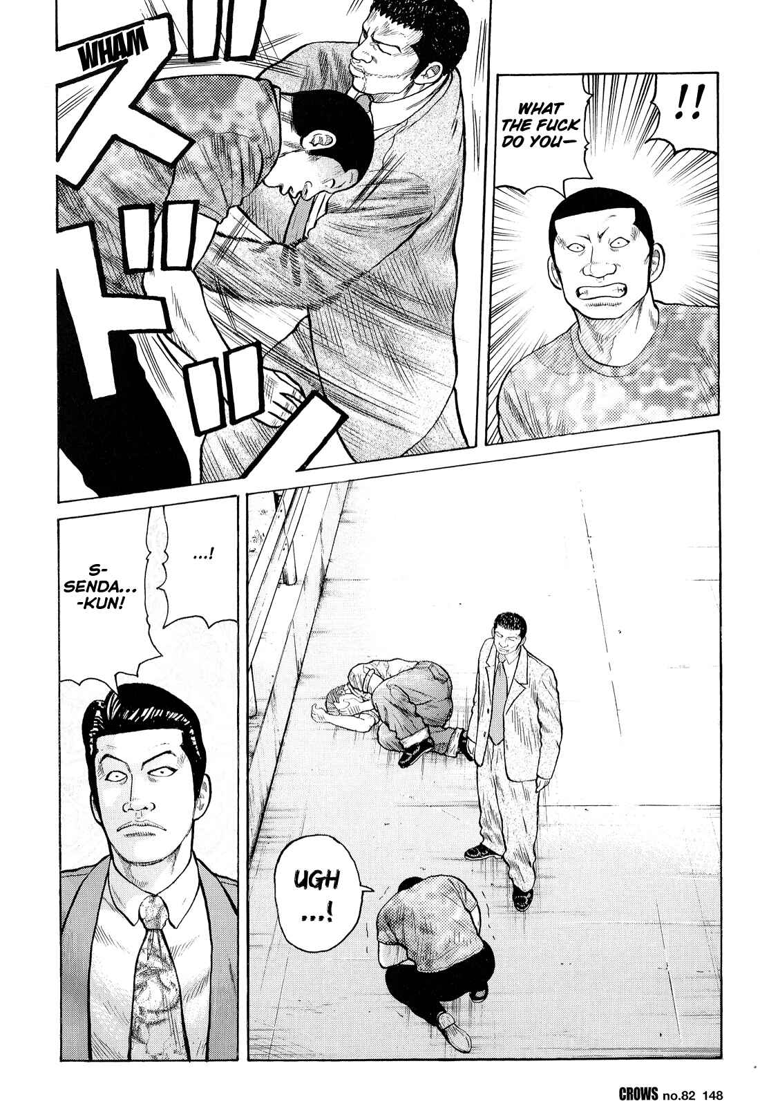 Page 43 Chapter 84 Crows