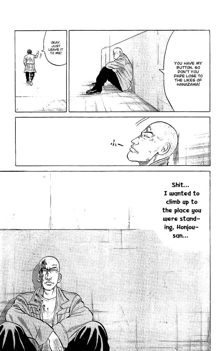 Page 47 Chapter 59 Crows