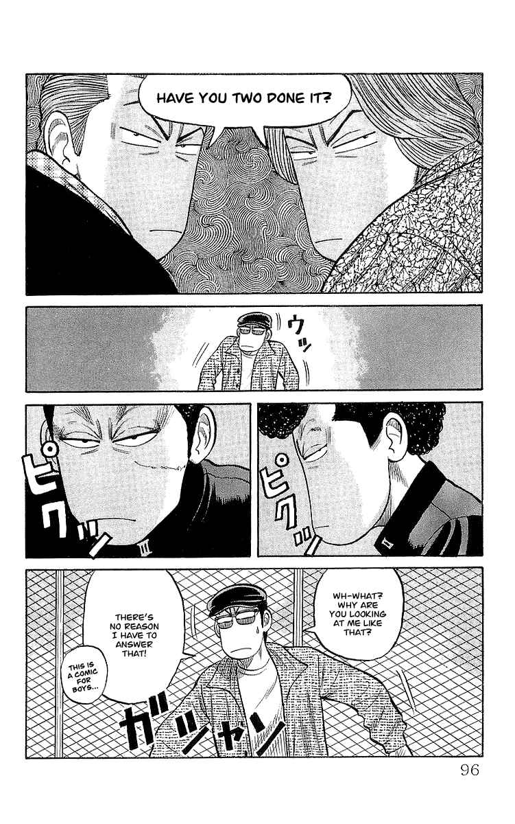 Page 9 Chapter 59 Crows