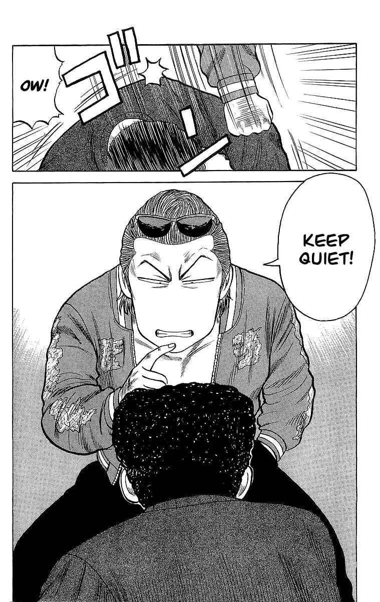 Page 16 Chapter 51 Crows