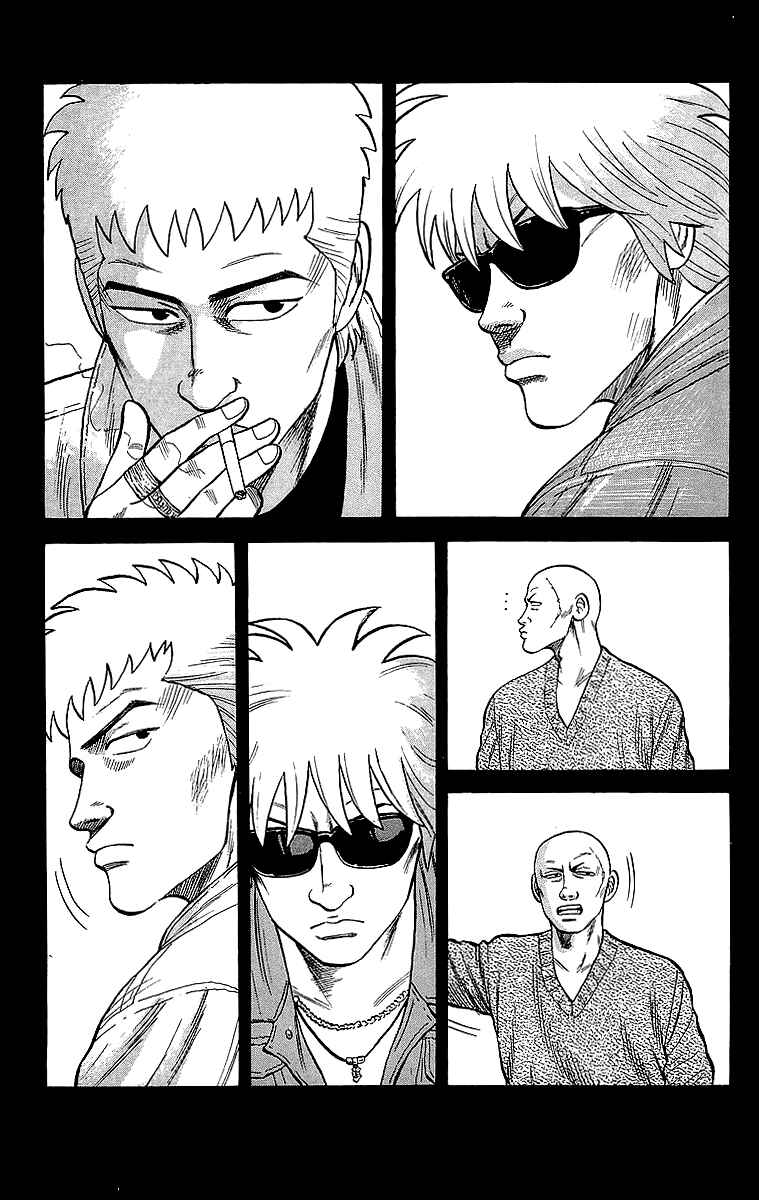 Page 3 Chapter 51 Crows