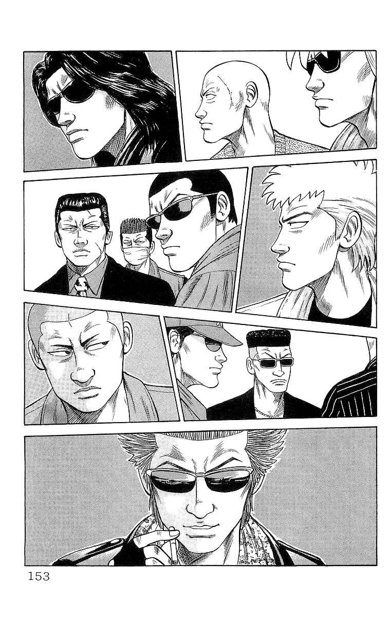 Page 38 Chapter 51 Crows