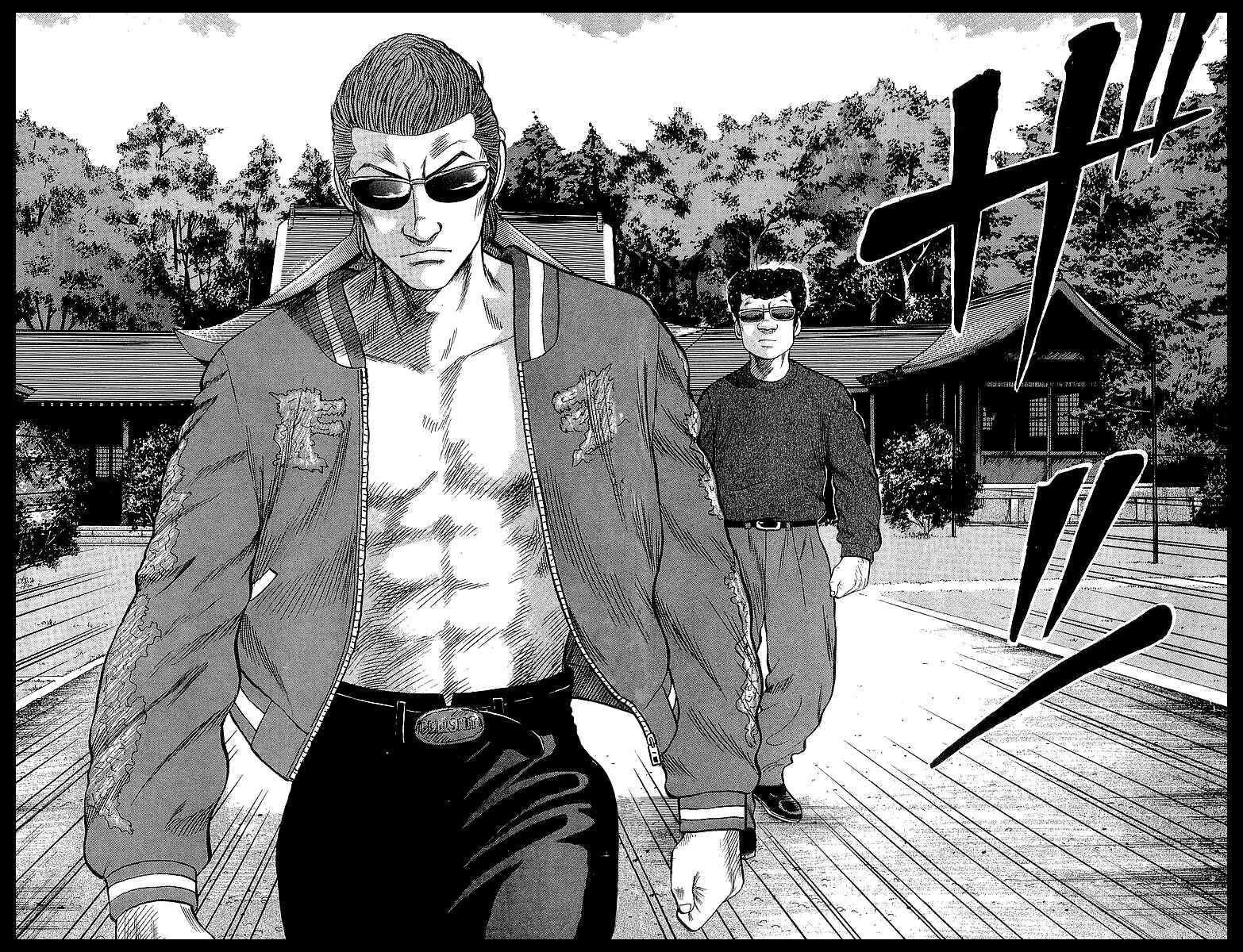 Page 46 Chapter 51 Crows