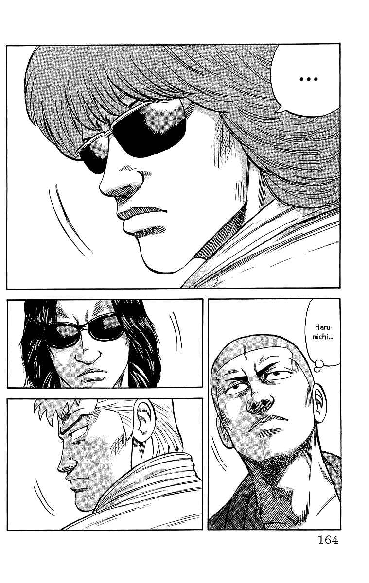 Page 47 Chapter 51 Crows