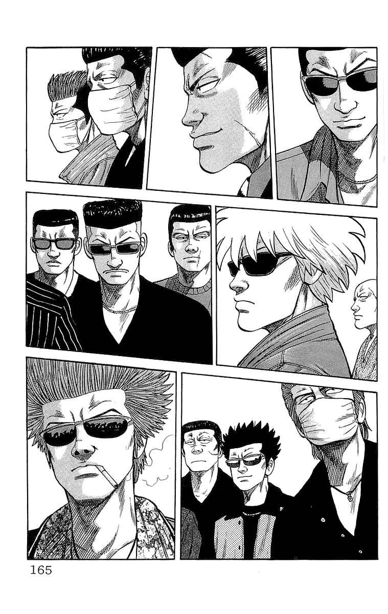 Page 48 Chapter 51 Crows