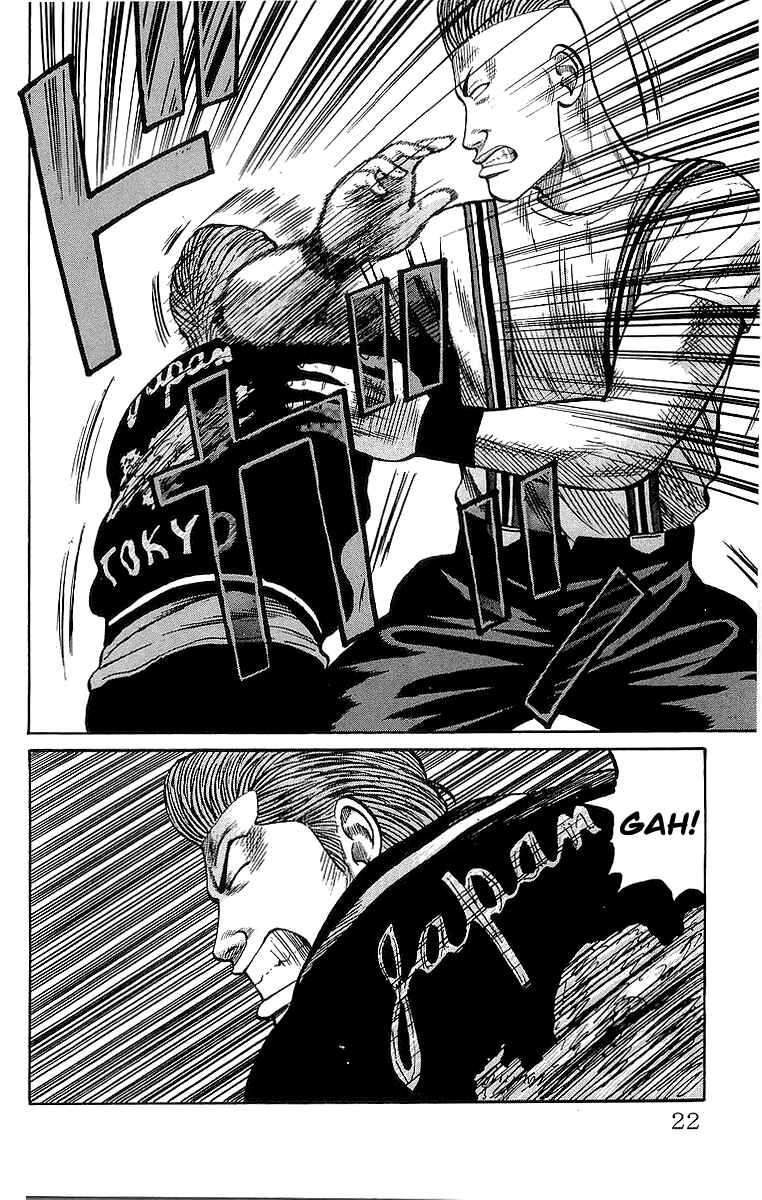 Page 20 Chapter 61 Crows