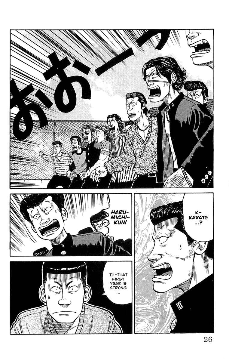 Page 24 Chapter 61 Crows