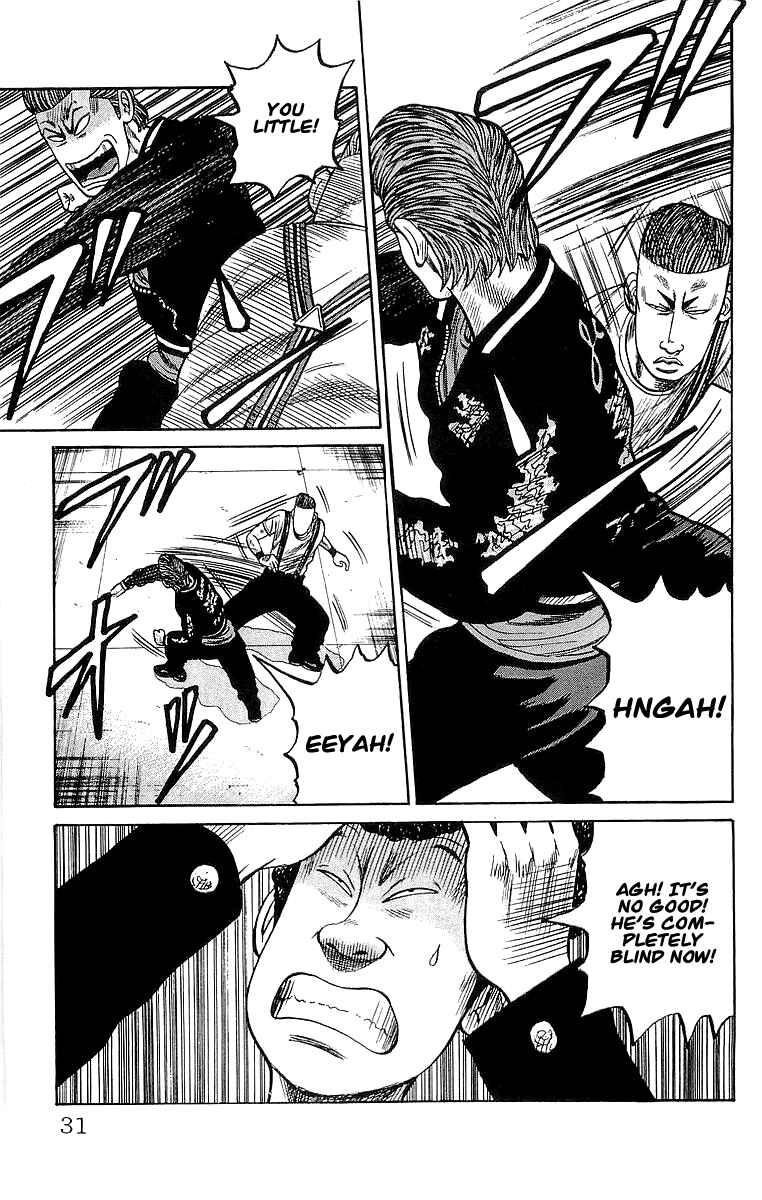 Page 29 Chapter 61 Crows