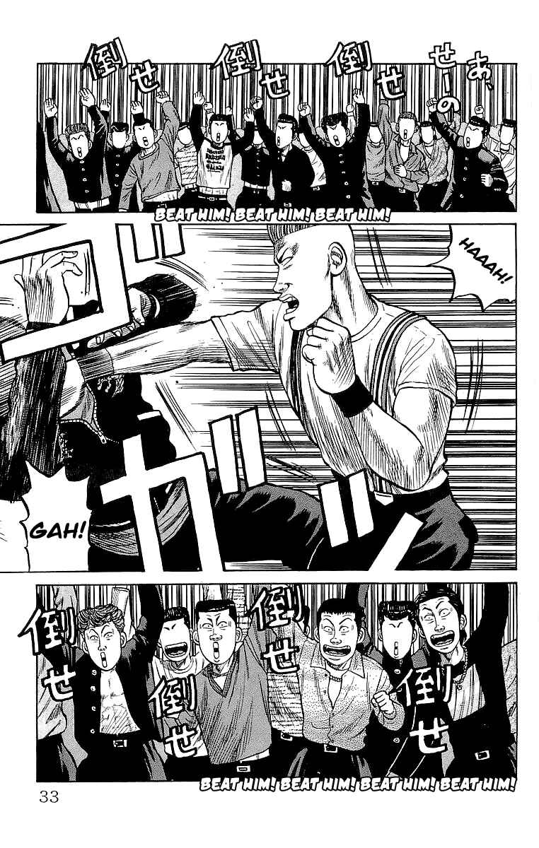 Page 31 Chapter 61 Crows