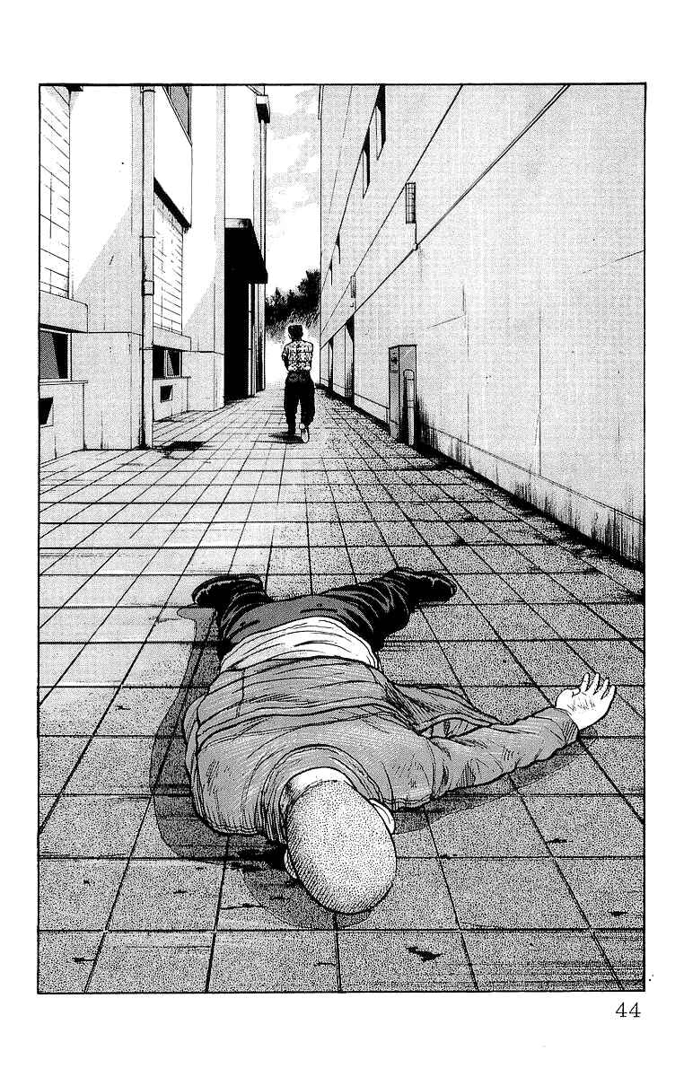 Page 41 Chapter 61 Crows