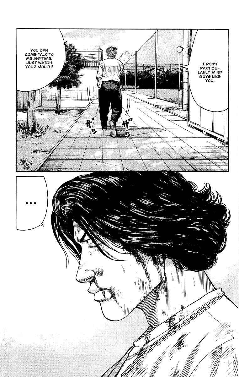 Page 44 Chapter 61 Crows