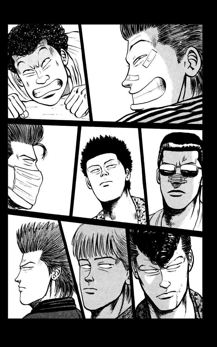 Page 11 Chapter 3 Crows