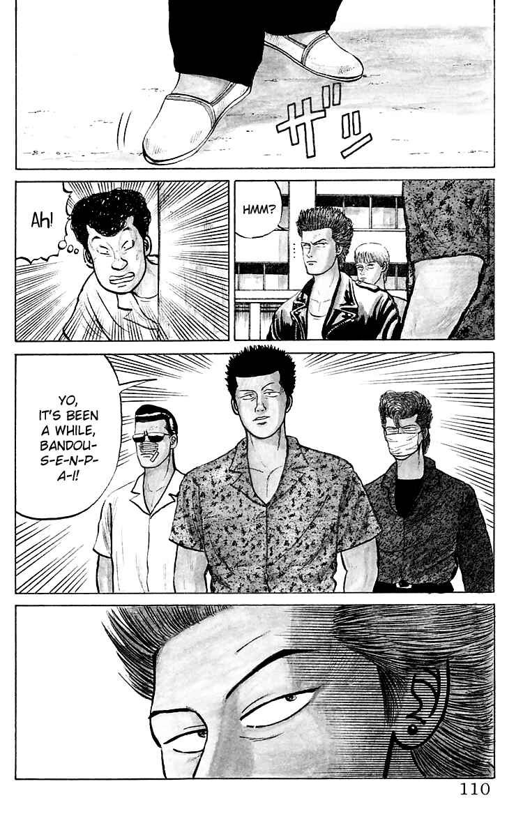 Page 3 Chapter 3 Crows